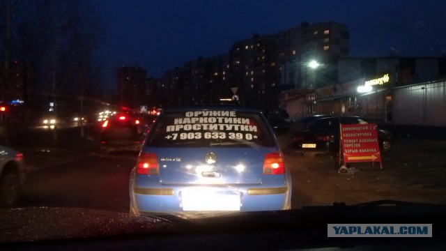 Девушка из Курска разделась догола за бутылку шампанского...