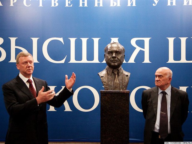 На грани выживания оказались 70% российских семей