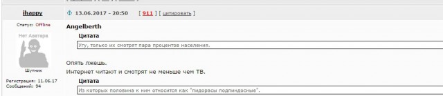 Суд арестовал Алексея Навального на 30 суток