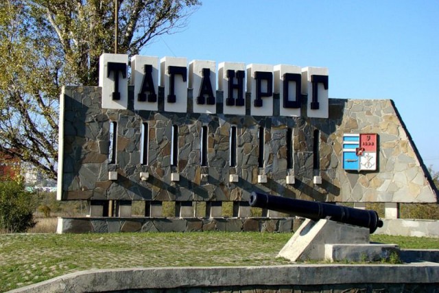 Советские стелы городов