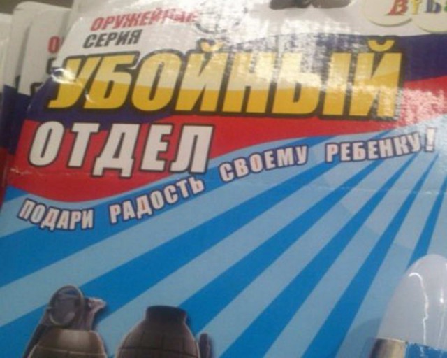 Подборка интересных и веселых картинок