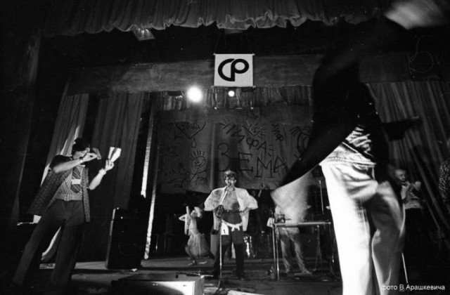 Редкие фото Вячеслава Бутусова и группы "Наутилус Помпилиус", 1986 год