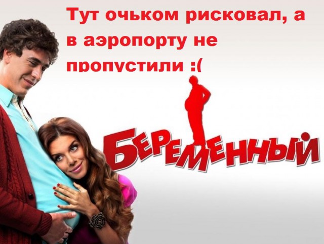 Актеришка какой-то: Лоза отреагировал на слова Дюжева, оскорбившие россиян