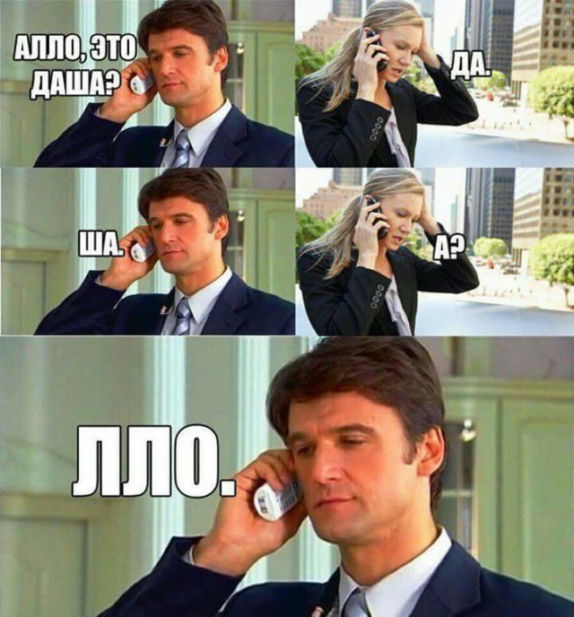 Картинки с подписями и без