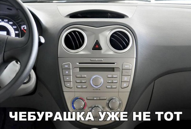 Нестандартный юмор