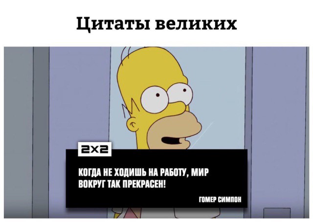 Смешные объявления, надписи и вывески