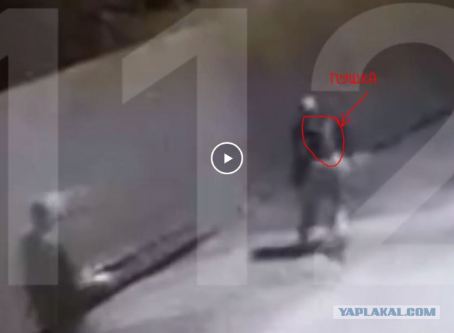 Убийство в кадре