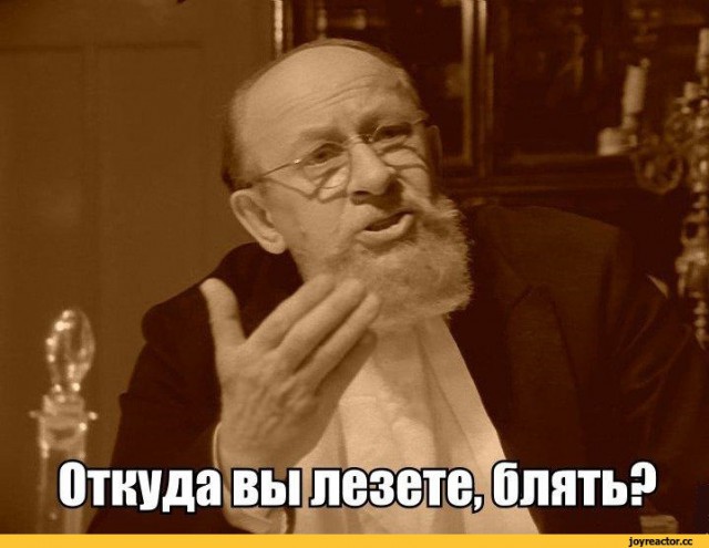 Дураков у нас на сто лет припасено