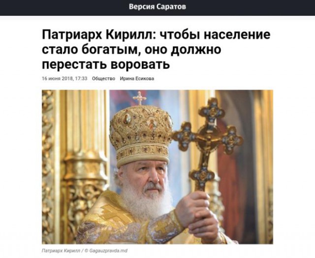Силуанов: необходимо затянуть пояса на 2-3 года