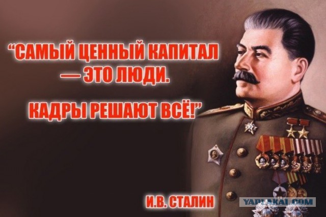 В столице арестован Егор Панов руководитель службы кадров ГУ МВД России по г. Москва