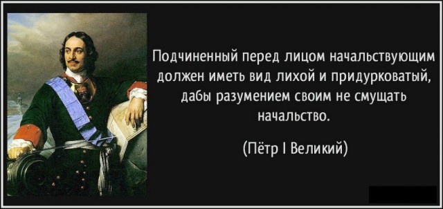 Мы не дибилы, из нас делают дибилов