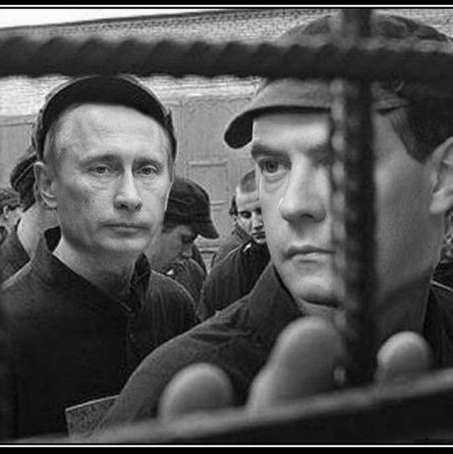 Прямая трансляция обращения В.В.Путина