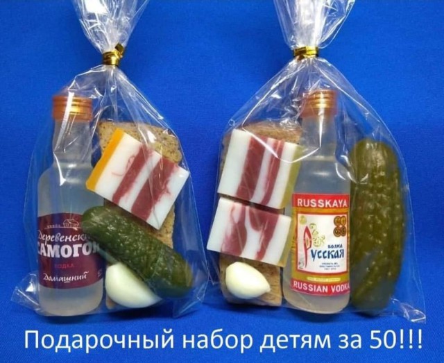 Нестандартный юмор