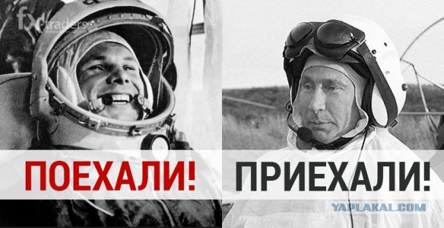Китай вышел на первое место в мире по числу космических пусков