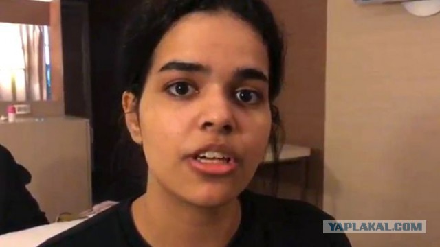 Таиланд решил не высылать 18-летнюю саудовскую девушку, отрекшуюся от ислама