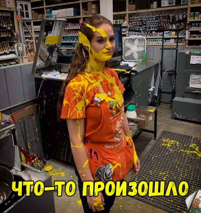 Нестандартный юмор