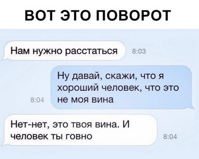 Картинки разные нужны, картинки всякие важны