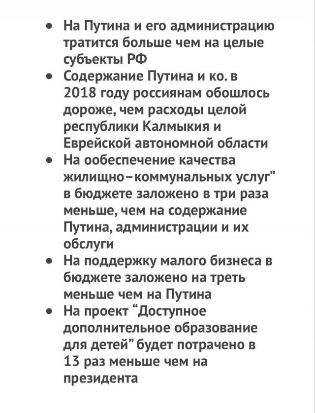 Искусственный интеллект набирает обороты