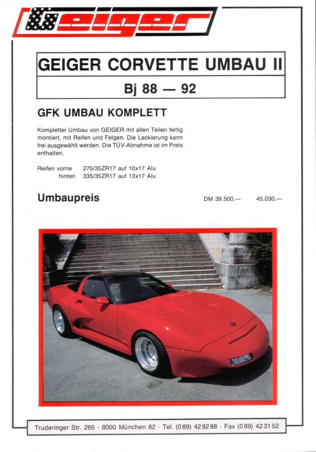 Игра на ЯПе: Угадай АВТО-2