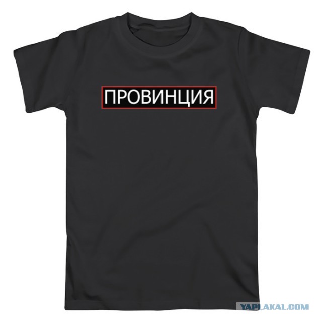 Жизнь в объективе фотографа Дмитрия Маркова