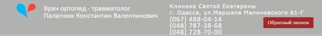 Вкусняшки СССР