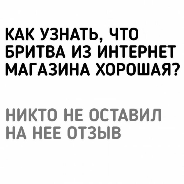 Так, что тут у нас происходит?