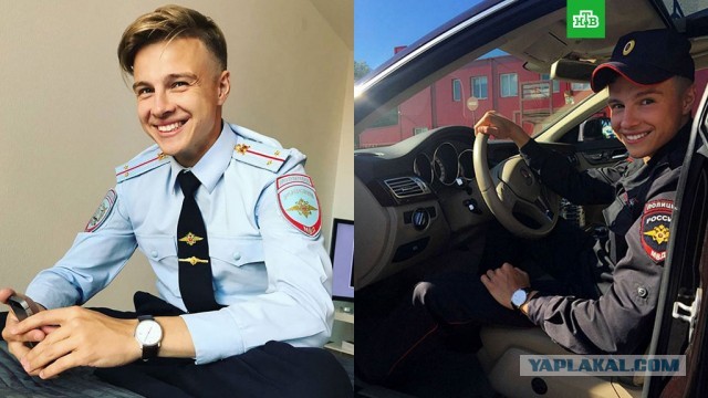 Росгвардеец