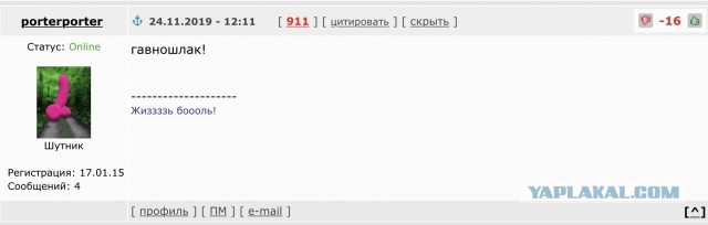 Разные картинки из США