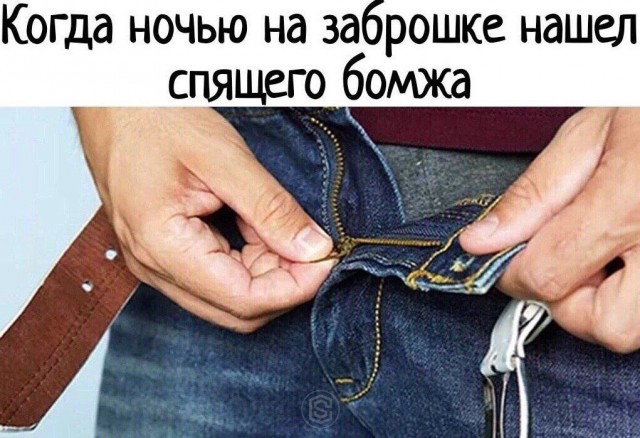 Чёрный-черный понедельник затягивает в свои владения