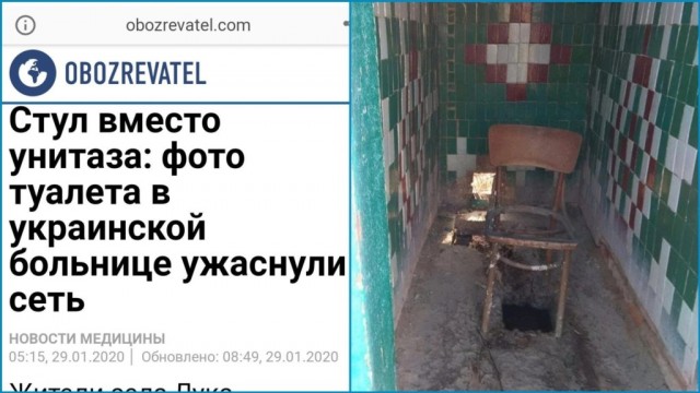 Турки пригрозили возвести небоскреб из черепов российских военных