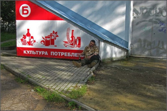 Скотсети и прочие интернеты 20.03.20