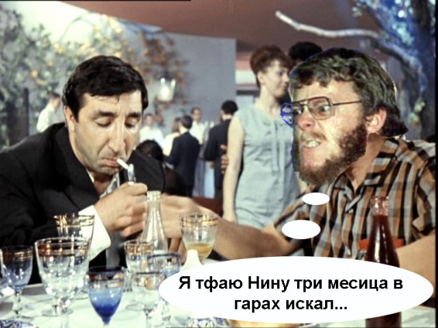 Фотожаба: Аццкий дирижер