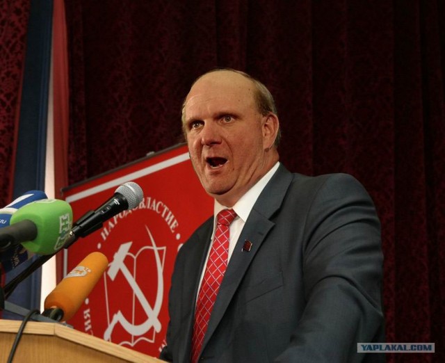 Стив Балмер