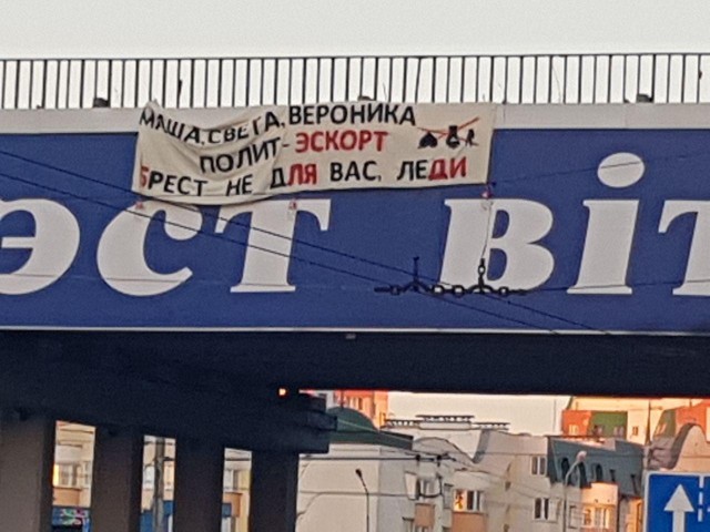<<Последний диктатор на грани краха>>:западные СМИ оценили положение Лукашенко