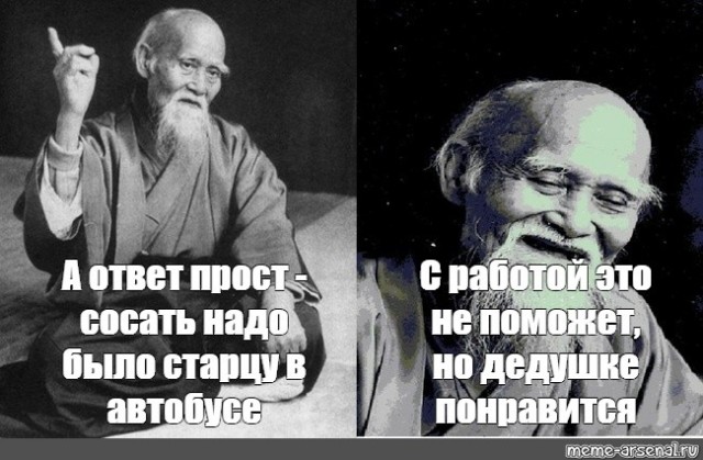 Чудо случается редко