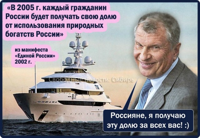Накипело... на статью!