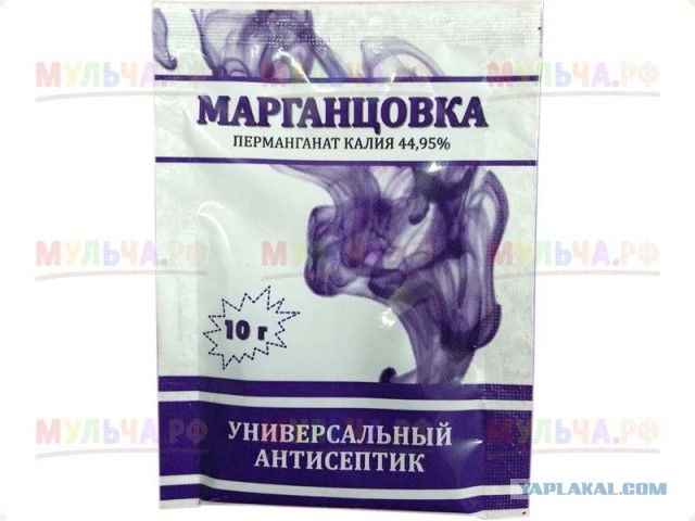 Ученикам на заметку