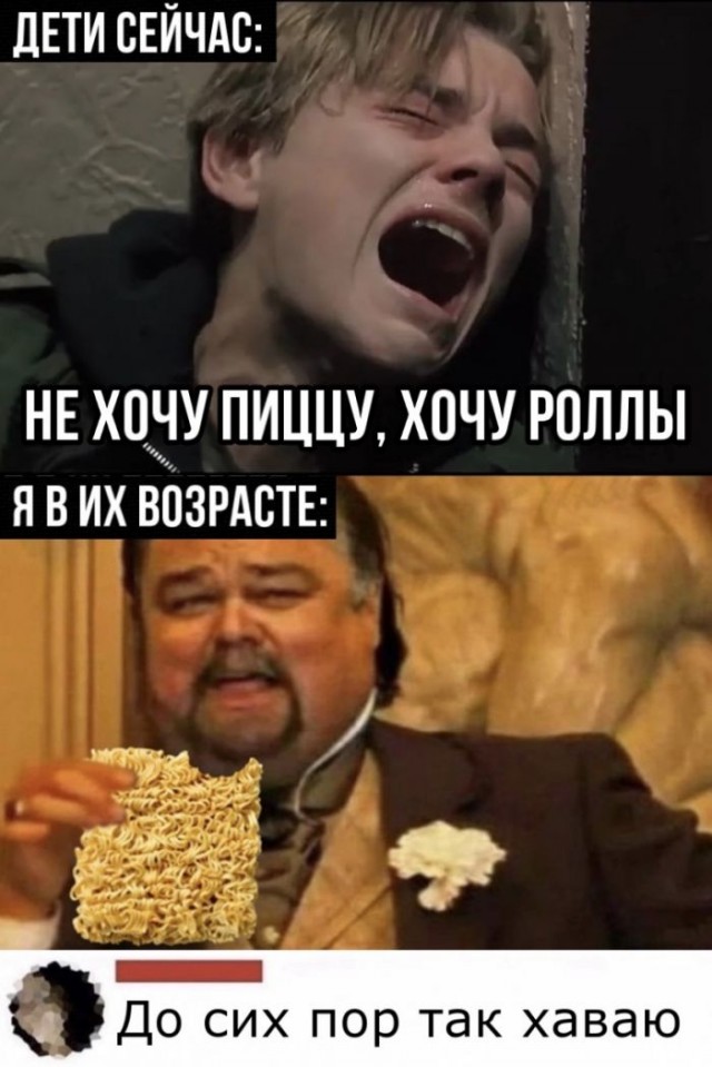 Немного картинок для настроения 20.10.20