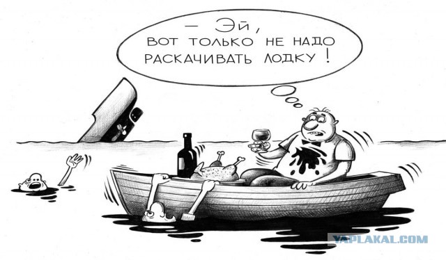 У каждого банка свой западный куратор: Россию продали с потрохами