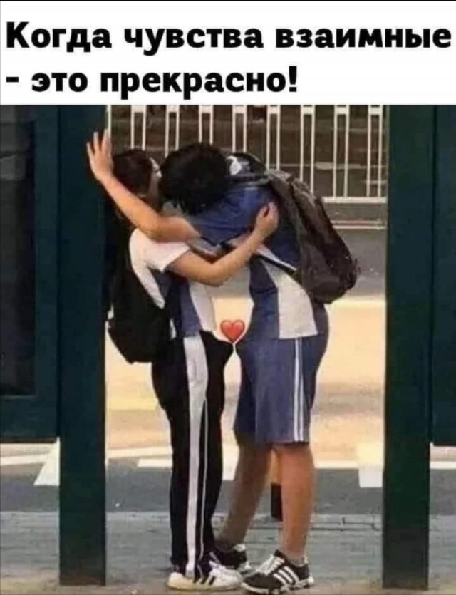 Это катастрофа