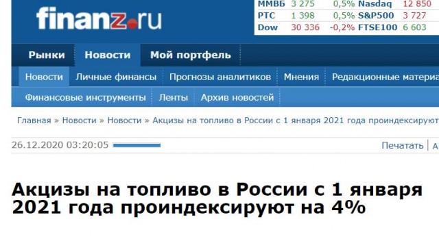Давайте хвастаться подарками