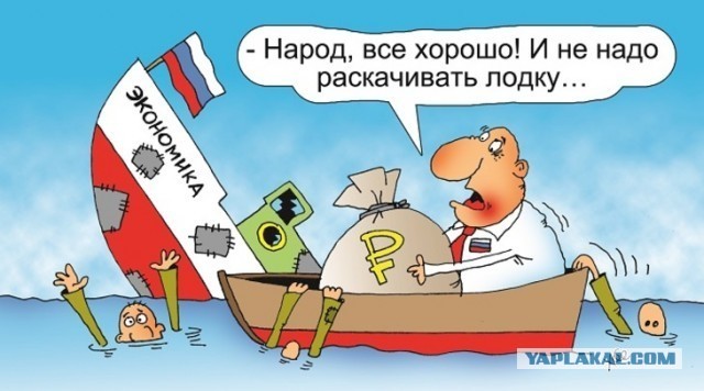 Зюганов потребовал вернуть долги пенсионерам.