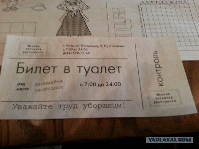 Полиция продолжает задерживать сторонников Навального, которые хотят попасть на встречу в московском аэропорту.