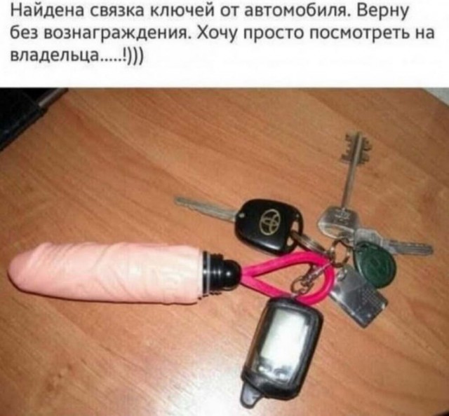 Картинки и мемы для настроения 026