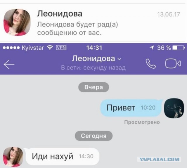 Бредзона 21.02.21