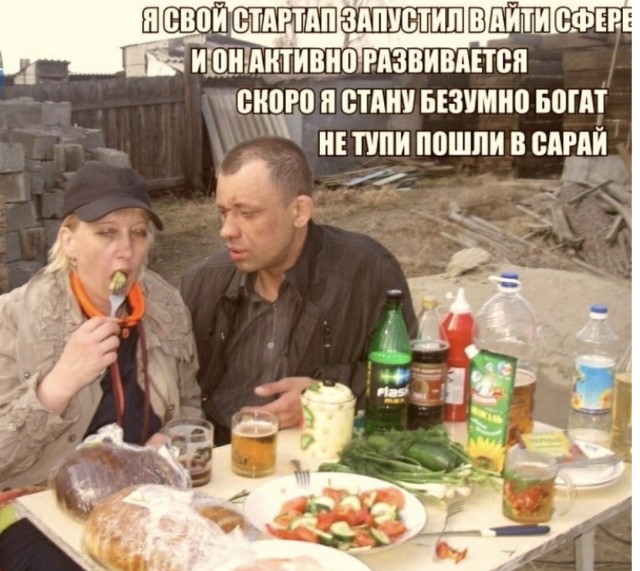 Картинки и мемы для настроения