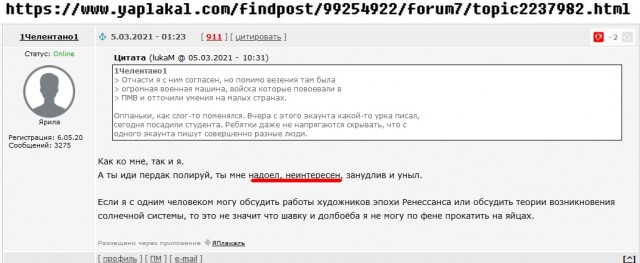 Что производил СССР