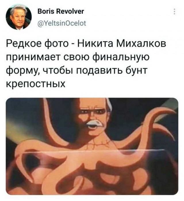 Картинки и мемы для настроения 15.03.2021