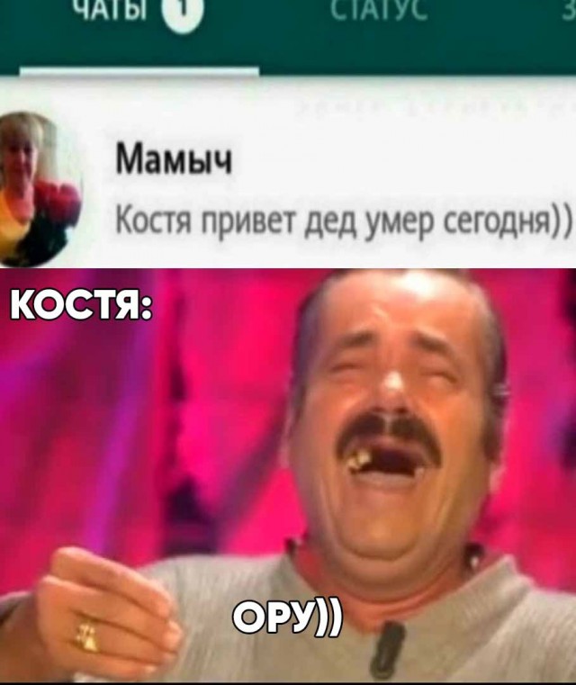 Весёлый полтишок 22.03