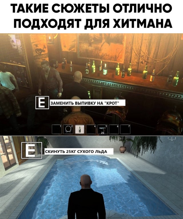 Весёлый полтишок 7.04